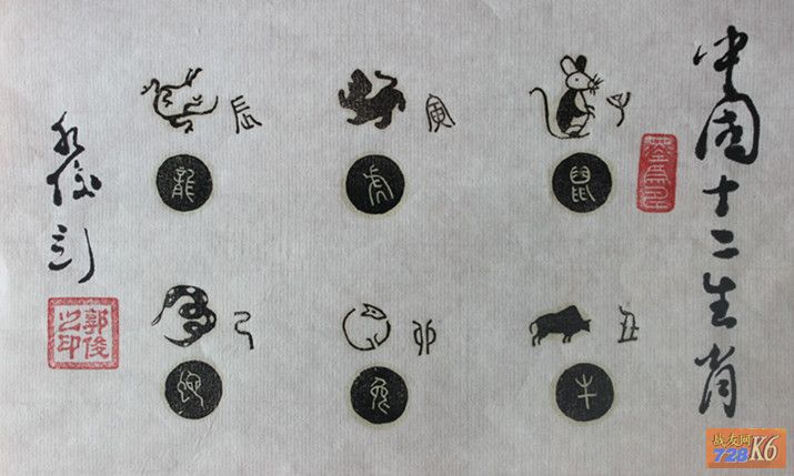 点击在新窗口查看原始图片