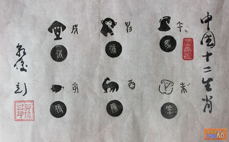 点击在新窗口查看原始图片
