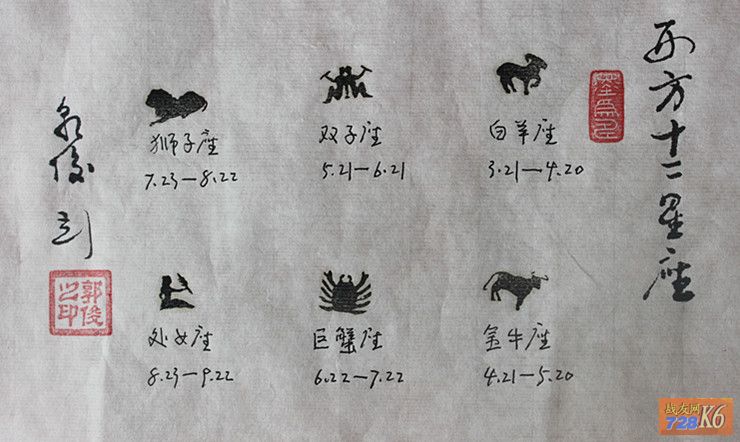 点击在新窗口查看原始图片