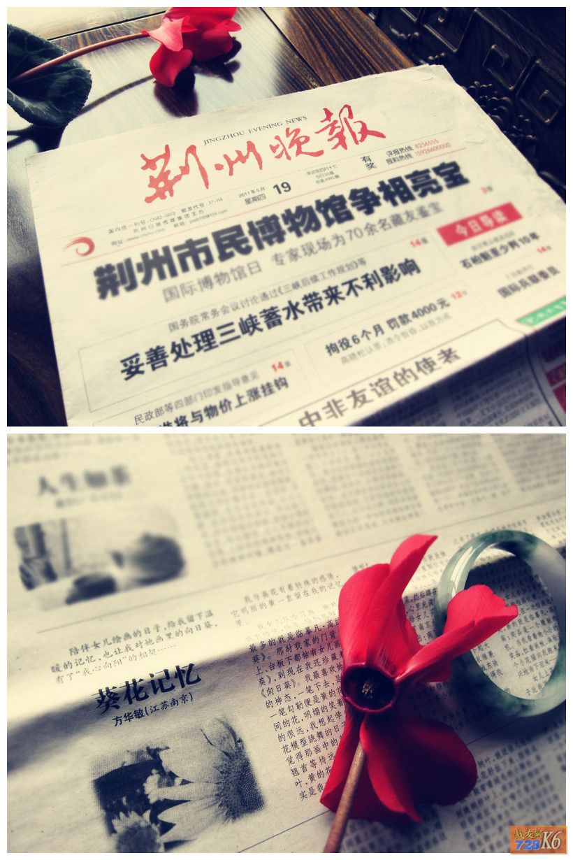 点击在新窗口查看原始图片