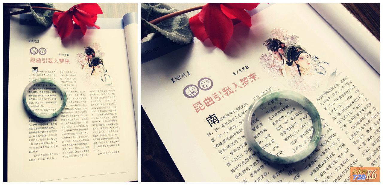 点击在新窗口查看原始图片