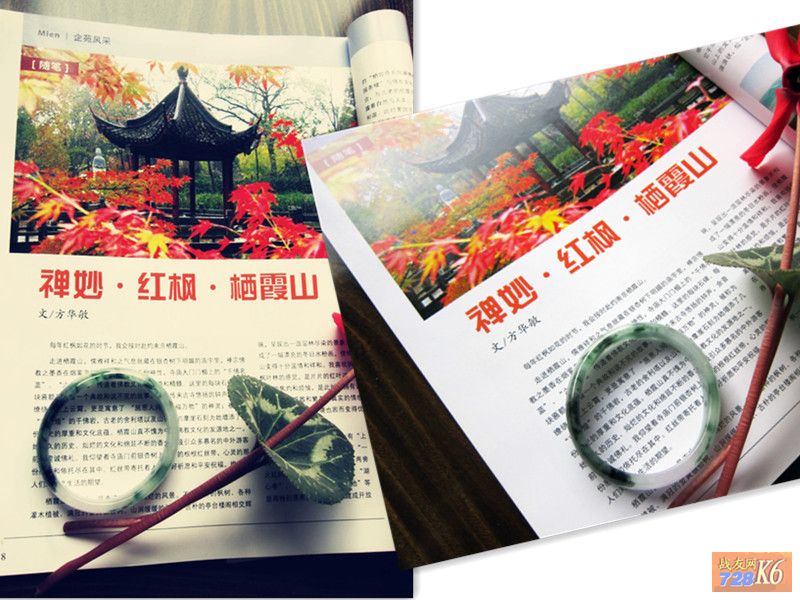 点击在新窗口查看原始图片