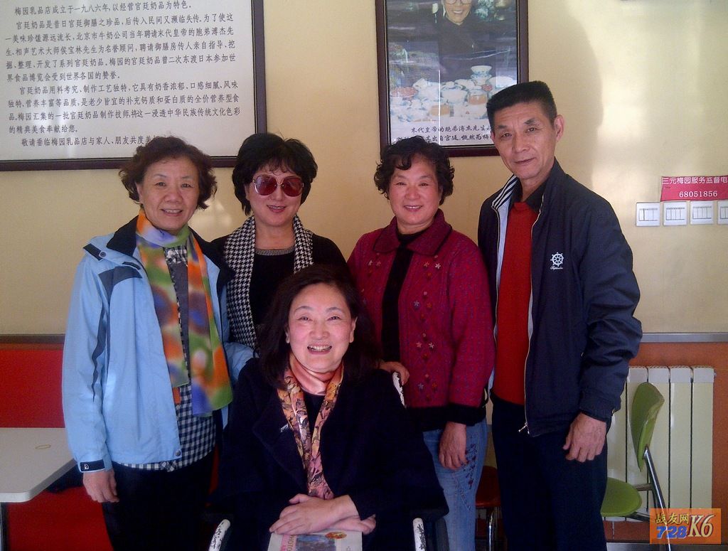 点击在新窗口查看原始图片