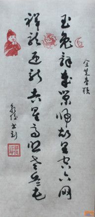 点击在新窗口查看原始图片