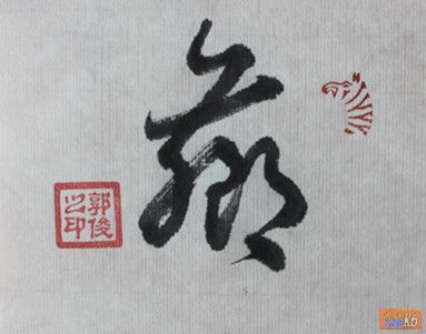 点击在新窗口查看原始图片