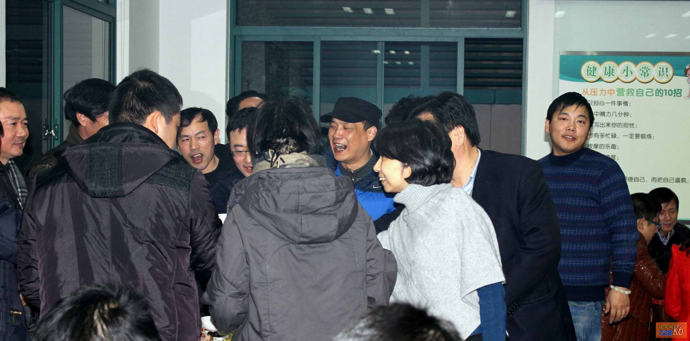 点击在新窗口查看原始图片