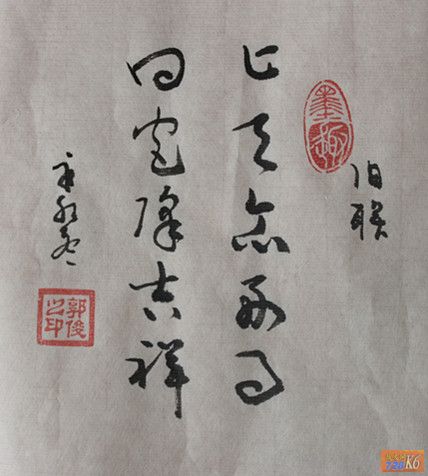 点击在新窗口查看原始图片