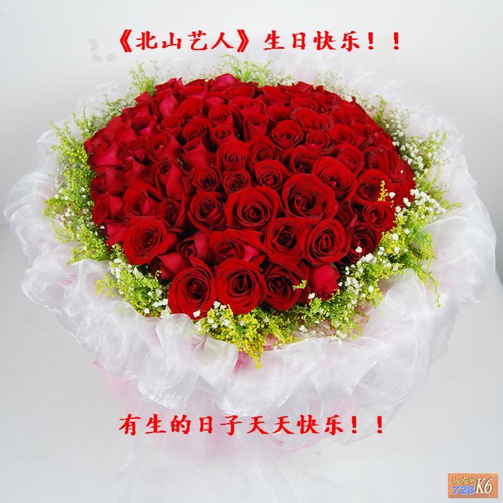 点击在新窗口查看原始图片