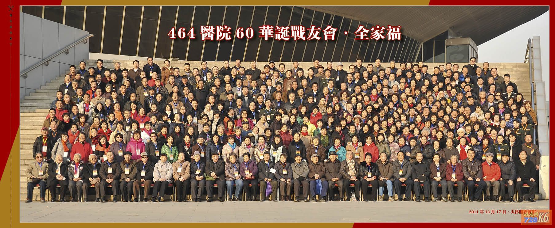 点击在新窗口查看原始图片