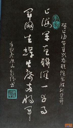 点击在新窗口查看原始图片