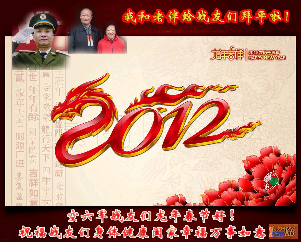 点击在新窗口查看原始图片