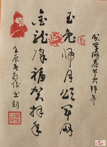 点击在新窗口查看原始图片