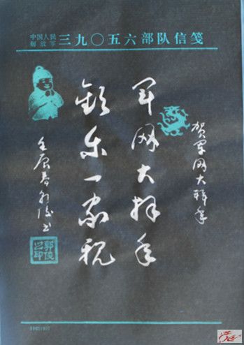 点击在新窗口查看原始图片