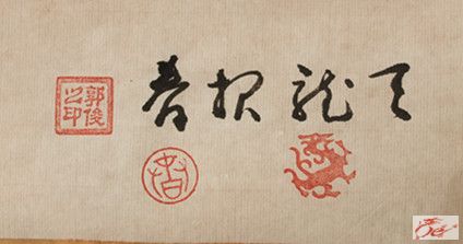 点击在新窗口查看原始图片
