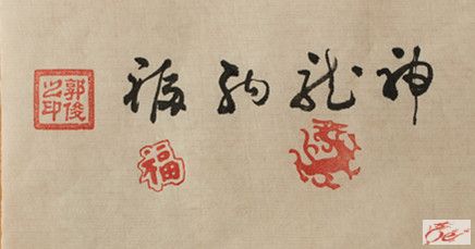 点击在新窗口查看原始图片