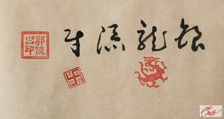 点击在新窗口查看原始图片