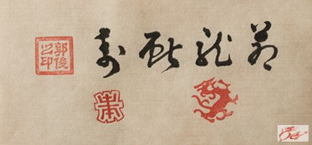 点击在新窗口查看原始图片