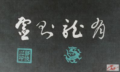 点击在新窗口查看原始图片