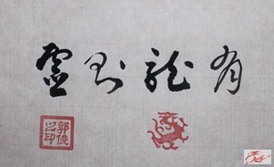 点击在新窗口查看原始图片