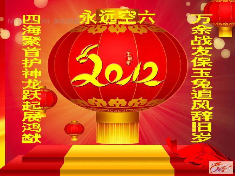 点击在新窗口查看原始图片