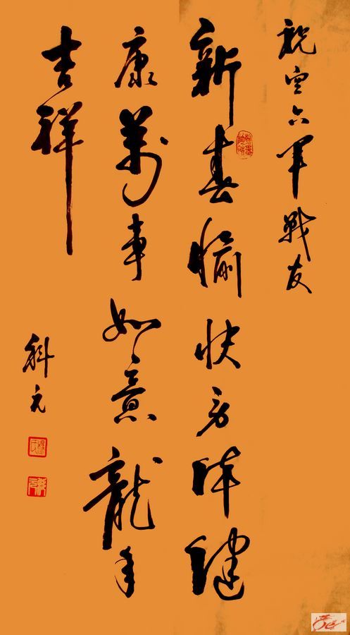 点击在新窗口查看原始图片