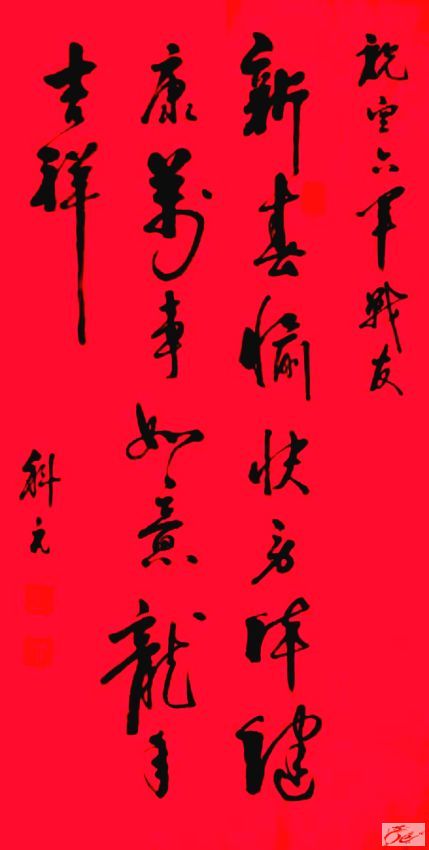 点击在新窗口查看原始图片