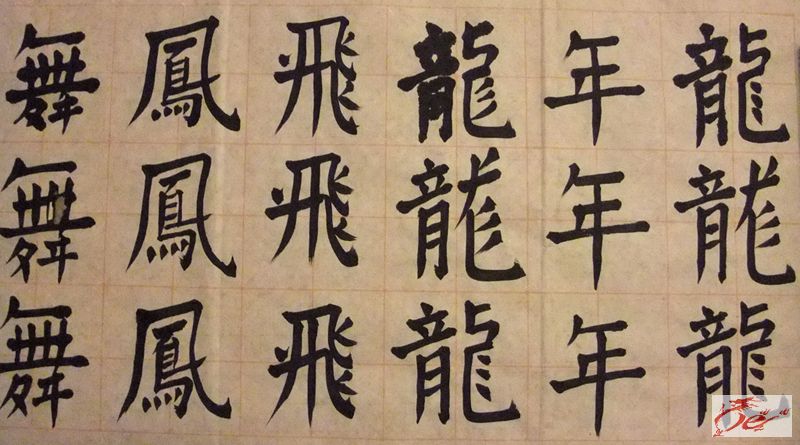 点击在新窗口查看原始图片