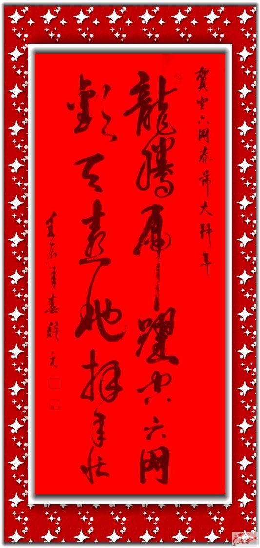 点击在新窗口查看原始图片