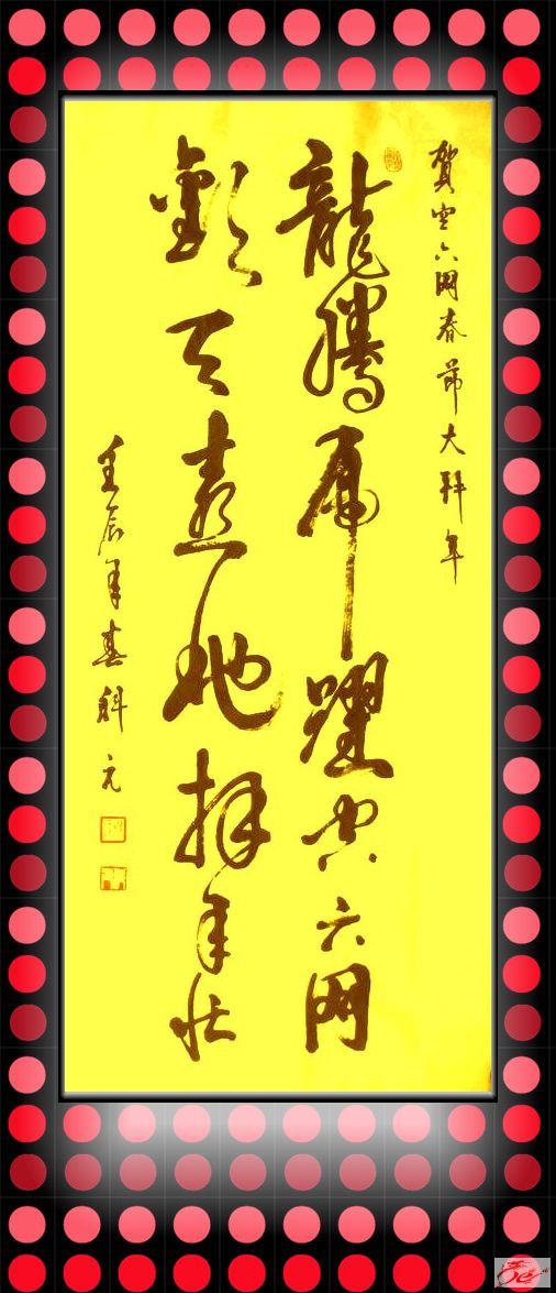 点击在新窗口查看原始图片