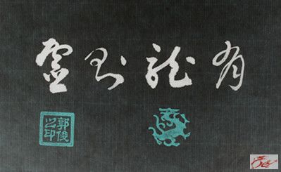 点击在新窗口查看原始图片