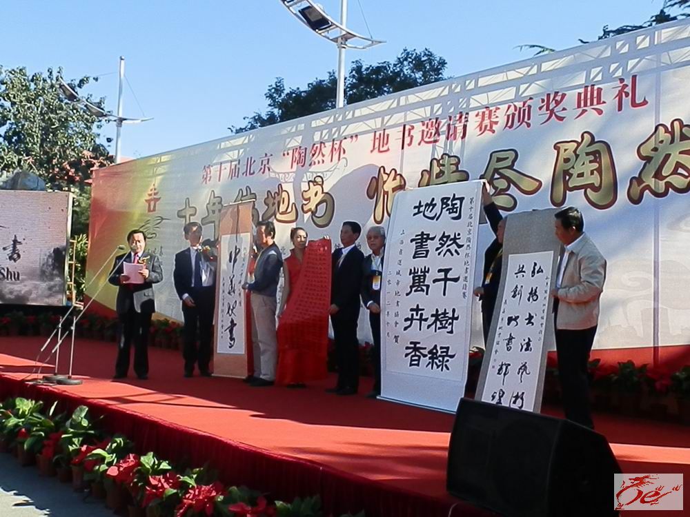 点击在新窗口查看原始图片