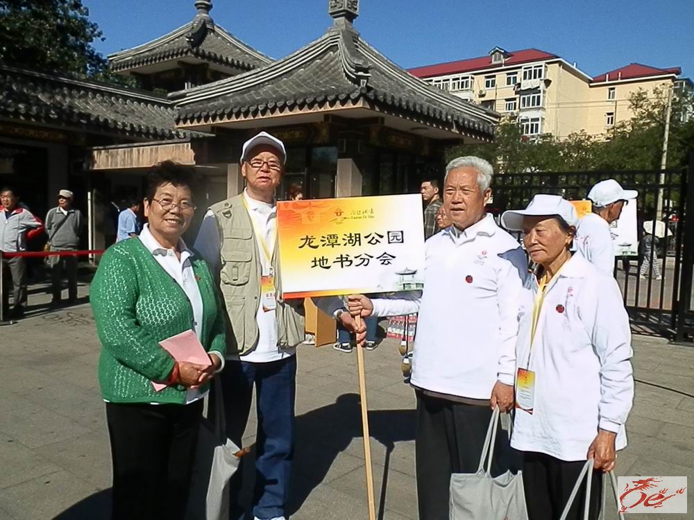 点击在新窗口查看原始图片