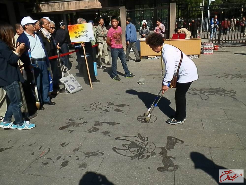 点击在新窗口查看原始图片