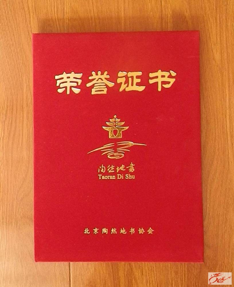 点击在新窗口查看原始图片