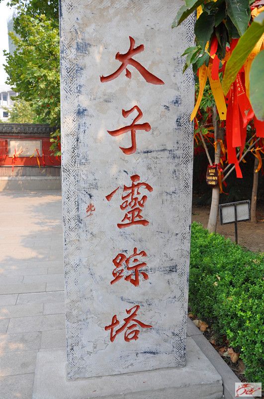 点击在新窗口查看原始图片