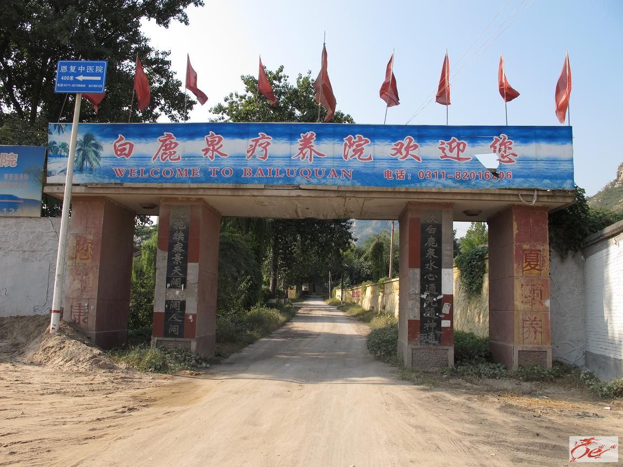 点击在新窗口查看原始图片