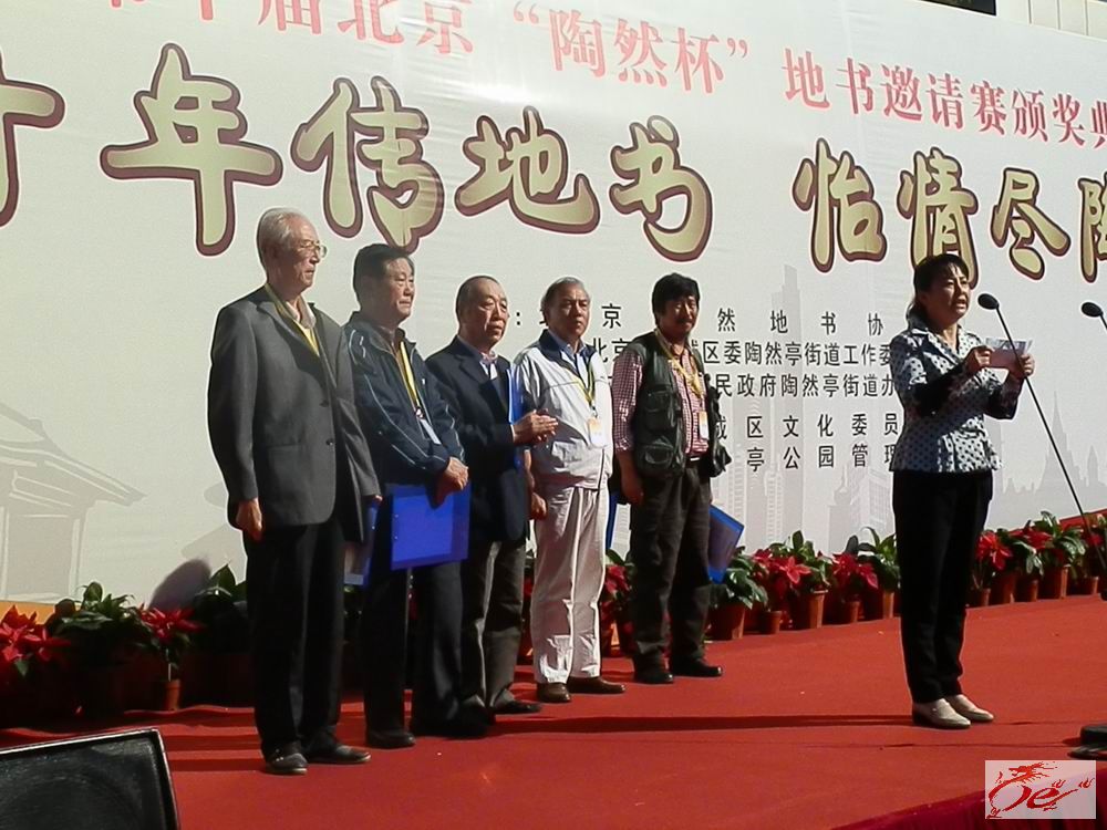 点击在新窗口查看原始图片