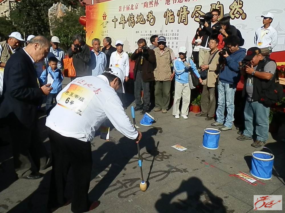 点击在新窗口查看原始图片