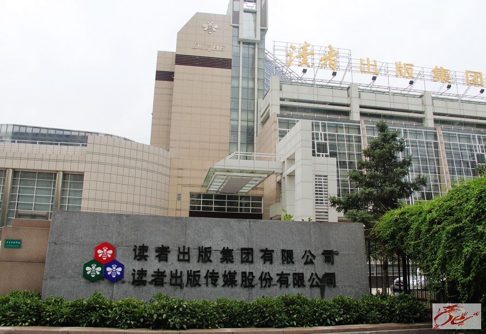 点击在新窗口查看原始图片