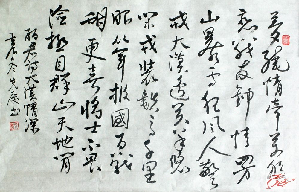 点击在新窗口查看原始图片