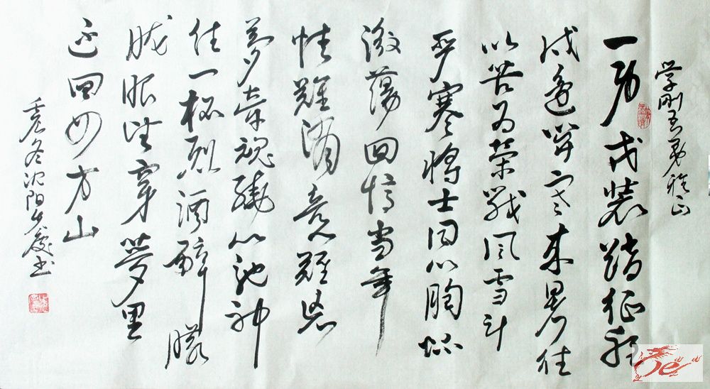 点击在新窗口查看原始图片