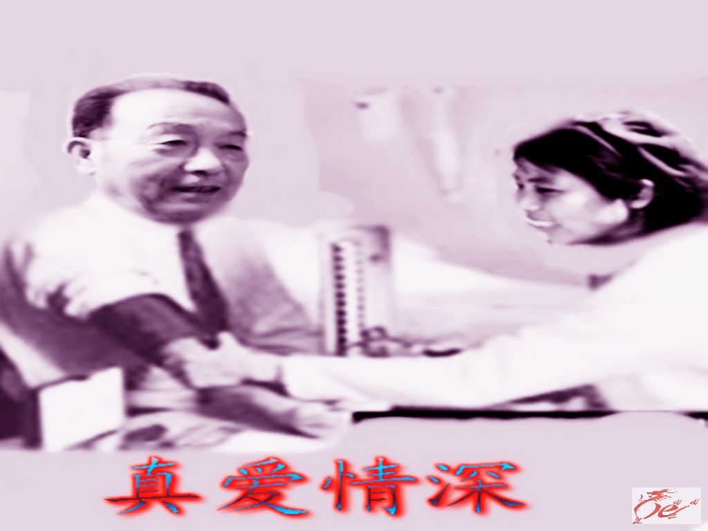 点击在新窗口查看原始图片