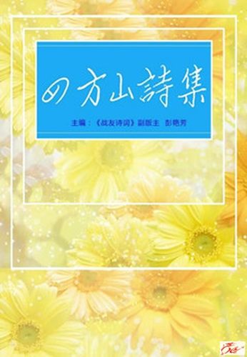 点击在新窗口查看原始图片