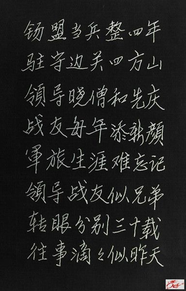 点击在新窗口查看原始图片