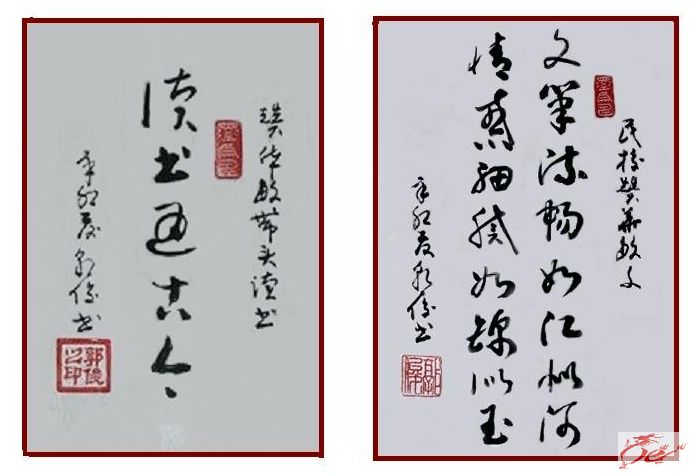 点击在新窗口查看原始图片