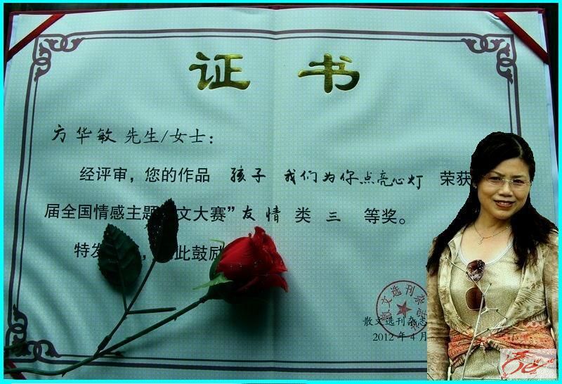 点击在新窗口查看原始图片