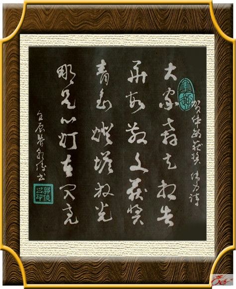 点击在新窗口查看原始图片