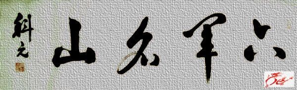 点击在新窗口查看原始图片