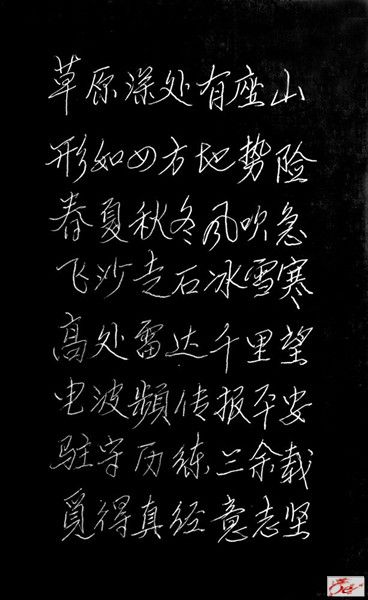 点击在新窗口查看原始图片