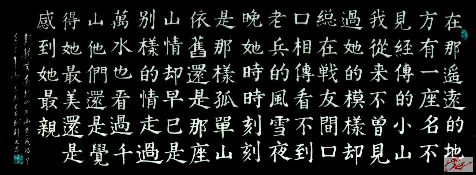 点击在新窗口查看原始图片